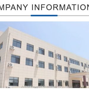 Top Rated 2-(2-Hexyloxyethoxy)Ethanol Factory Review: Anhui Eapearl Chemical